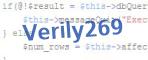 verification code
