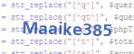 verification code