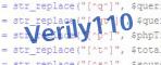 verification code