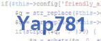 verification code